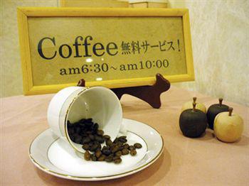 Heiwadai Tenjin 2* Fukuoka (Fukuoka)
